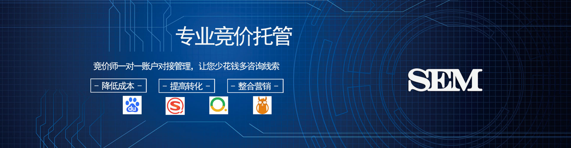 龙港信息流怎么做
