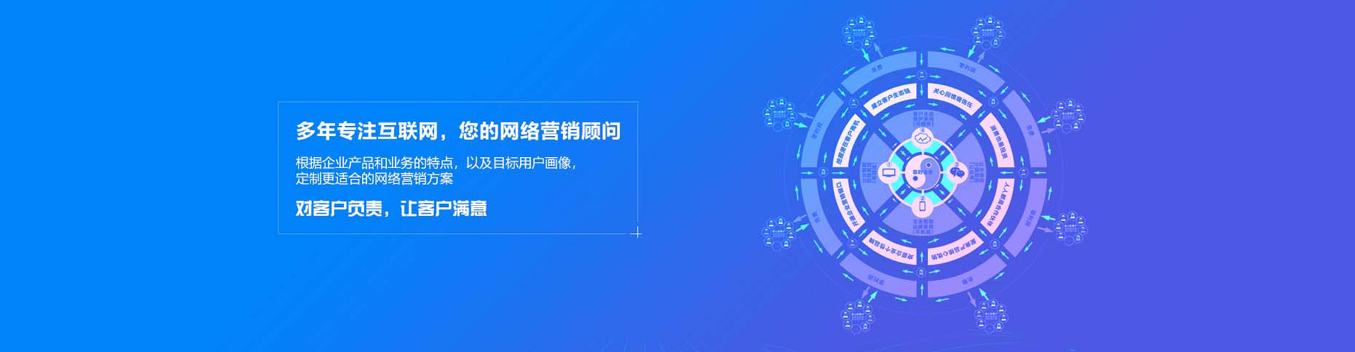 龙港百度怎么推广
