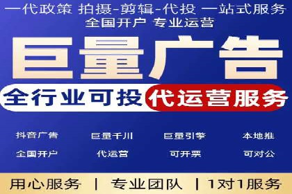竞价广告的秘密武器：SEM优化案例揭秘